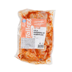 Pusspārni cāļa ar garšvielām 1kg