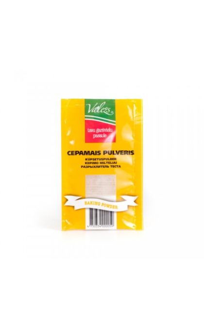 Cepamais pulveris 20g