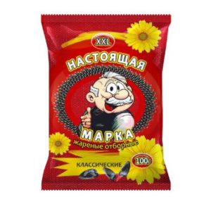 Saulespuķu sēklas Nastoyashchaya Marka melnas 100g