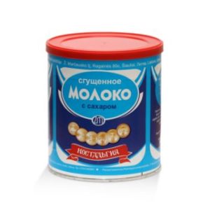 Piens iebiezinātais ar cukuru Nostalgiya 1kg