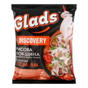 Nūdeles rīsu ātri pag. Glads Discovery ar Tom Yum mērci 65g