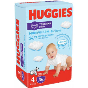 Autiņbikksītes Huggies Pants D JP S4 biksīt.Boy 9-14kg 36gb