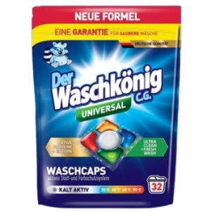 Veļas mazgāšanas kapsulas Universālās  Der Waschkonig 32 gb