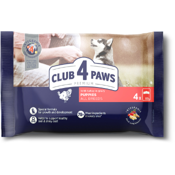 E4193BC8138437B4F811E1BD08A4392805368619DBB36BB0BABF2B1A6DEE0047 Barība konservēta kucēniem ar tītara gaļu 4x85g