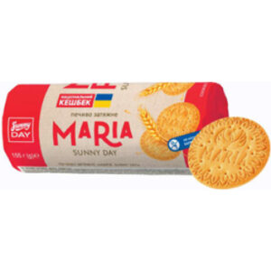 Cepumi Maria 155g