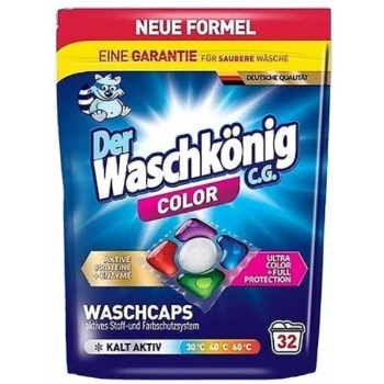 DBFD449CA9C02A4D93EB78170E8CD04F9FEA8A13154CC1342D683B4079748971 Veļas mazgāšanas kapsulas Der Waschkonig Color 32gb