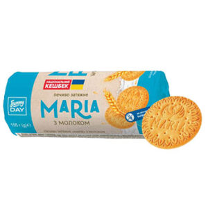Cepumi Maria ar pienu 155g